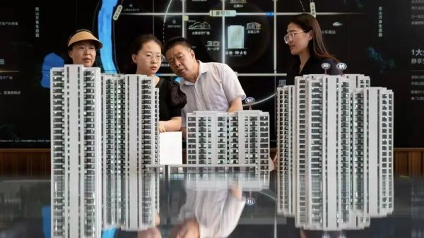 配资网站推荐 很多人，都低估了30年房贷的杀伤力