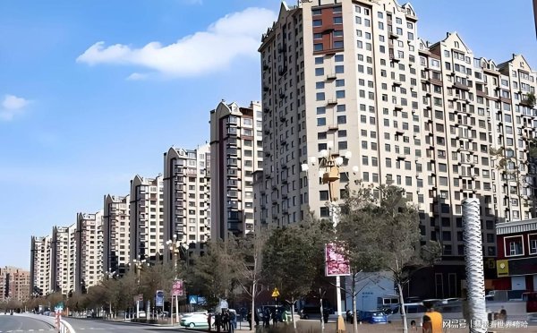 大盘配资 160万亿楼市巨变背后：普通人损失惨重的三大原因，速看避坑